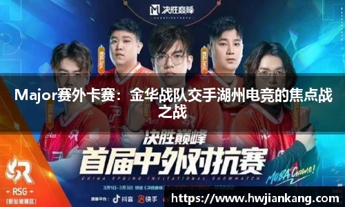 江南体育官方网站