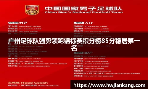 jn江南·体育登录入口